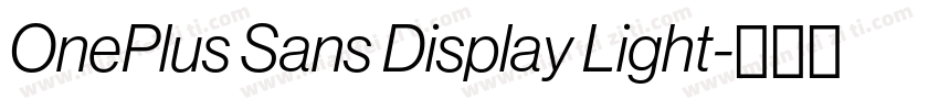 OnePlus Sans Display Light字体转换